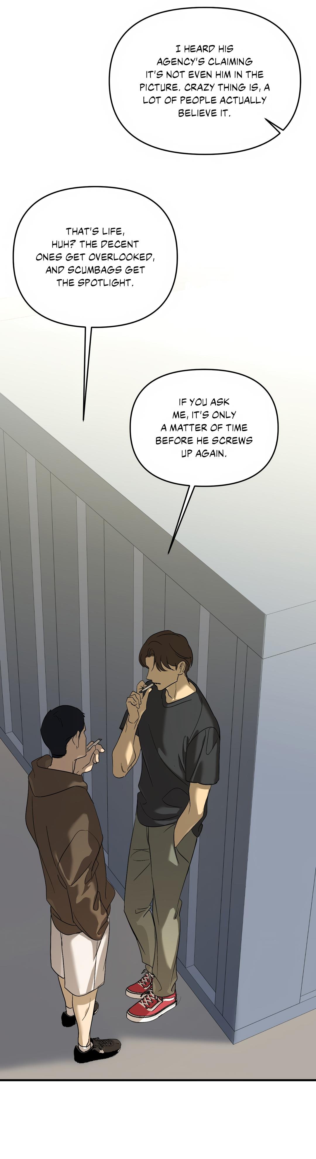 backlight, Chapter 45 image 16